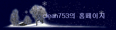 clean753 Ȩ