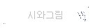 ÿͱ׸
