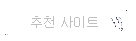 õ Ʈ